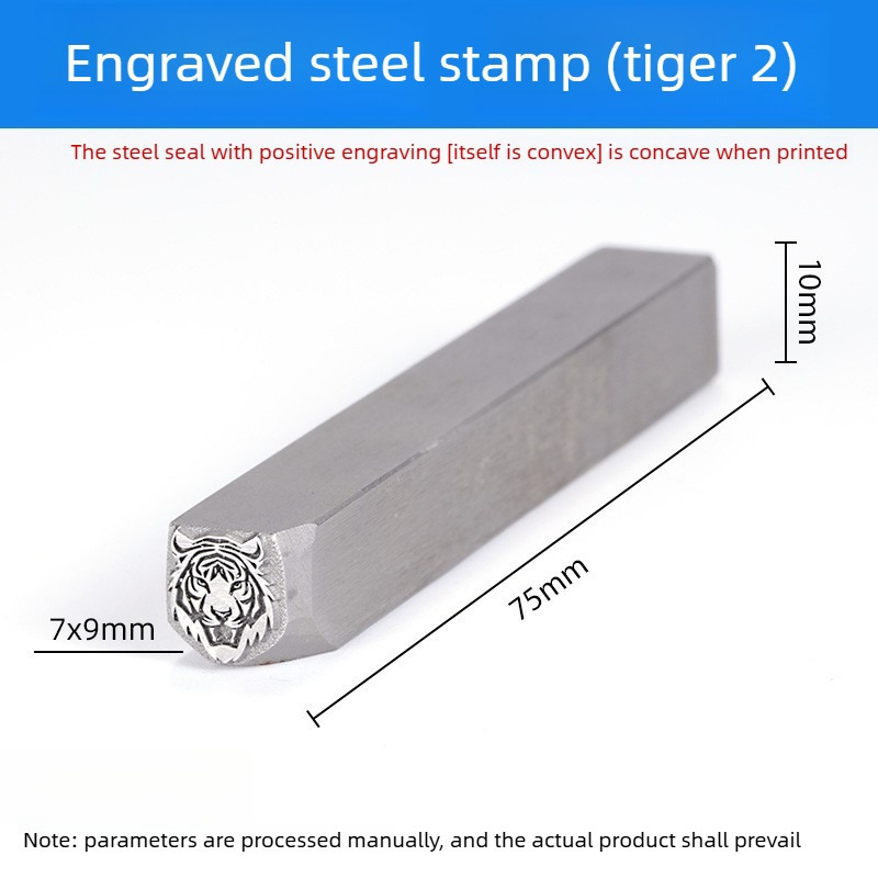 Animal Head Steel Stamp Punch, - Jewelry Making Jig 评论和价格