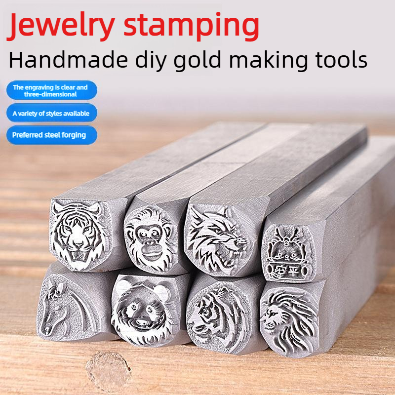 Animal Head Steel Stamp Punch, - Jewelry Making Jig 评论和价格