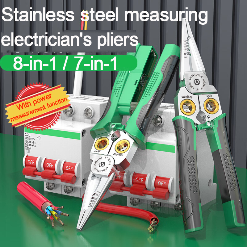 Multifunctional Wire Stripper  - Jewelry Making Needle Nose Pliers 评论和价格