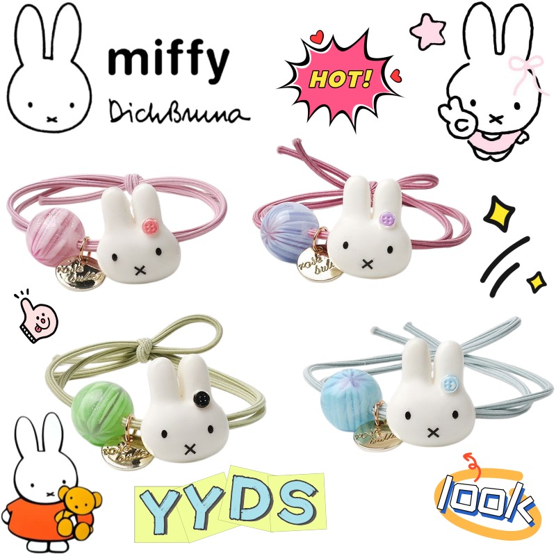New Miffy Personality Anime Su - Jewelry Making With Resin 评论和价格