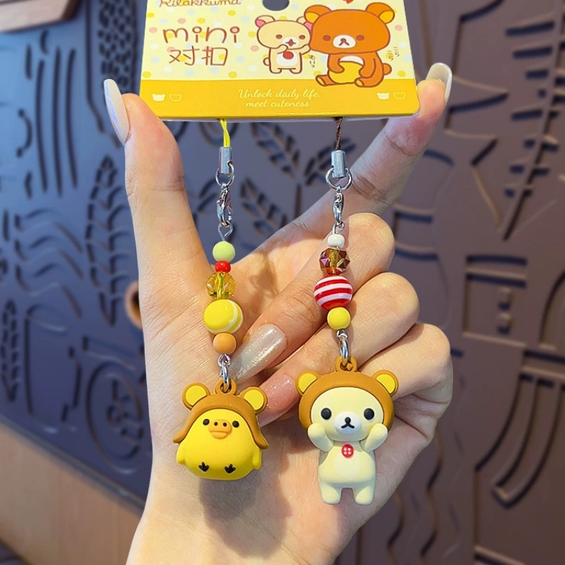 Cute Rilakkuma Korilakkuma Key - Jewelry Making With Resin 评论和价格